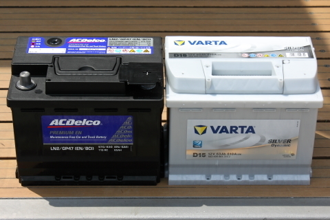 battery20160514.JPG