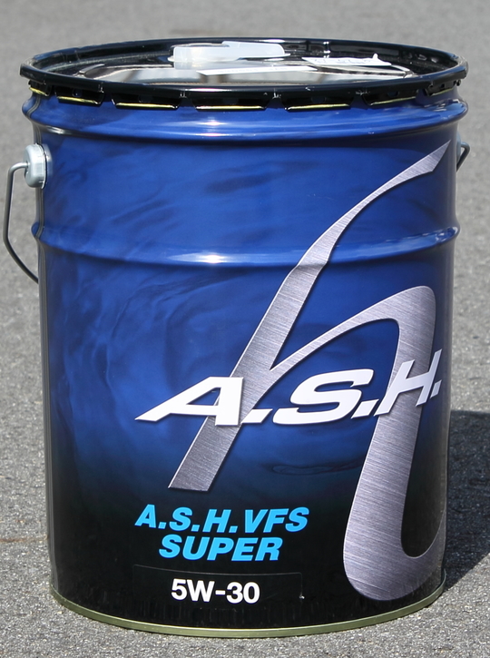 アッシュ A・S・H VFS SUPER 5W-30 1L 4缶 4本 スーパー